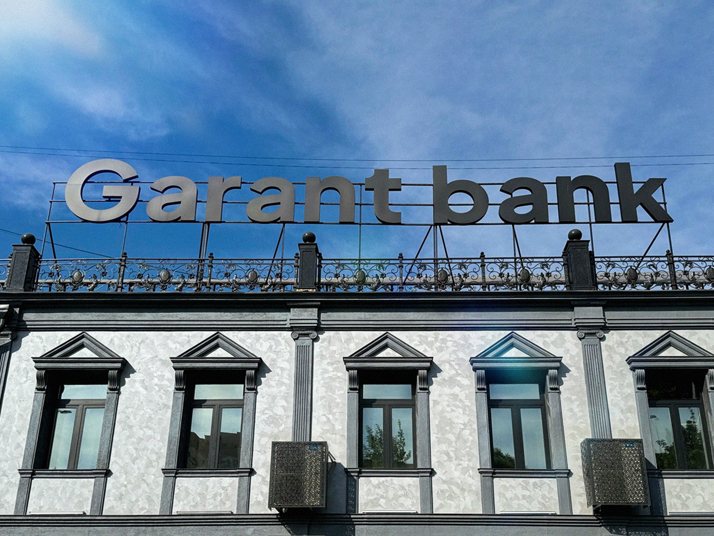 GARANT BANK joined Astrasend system!