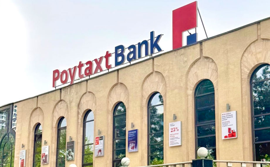 АО "POYTAXT BANK" подключился к Системе «Астрасенд» в Узбекистане!