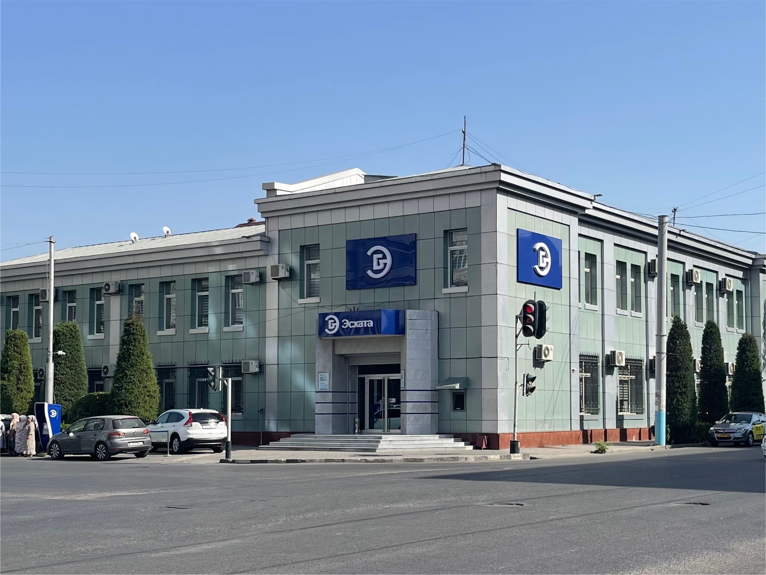 BANK ESKHATA is a new Partner of the Astrasend System in Tajikistan!