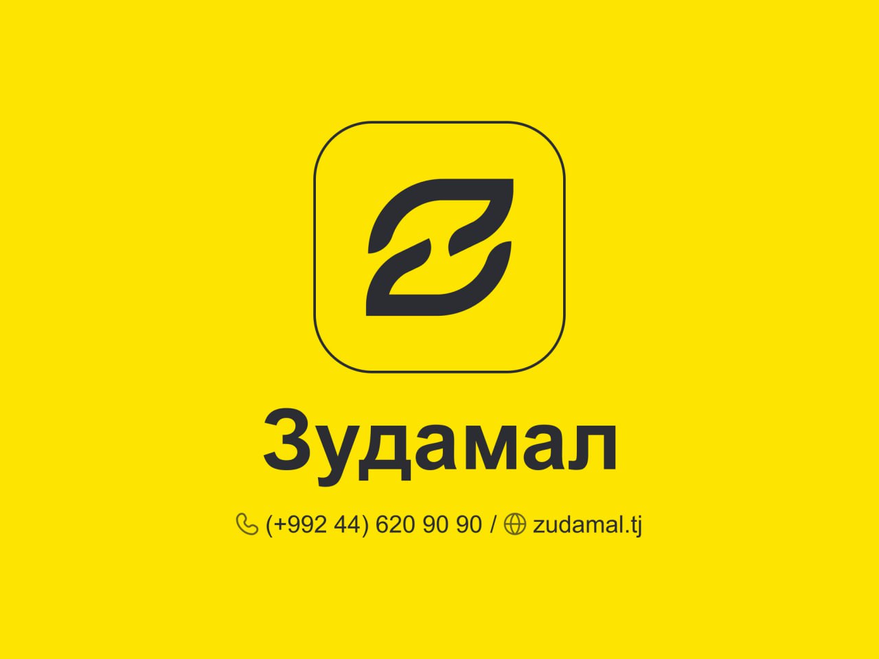 MDO «ZUDAMAL» is a new Partner of the Astrasend System in Tajikistan!